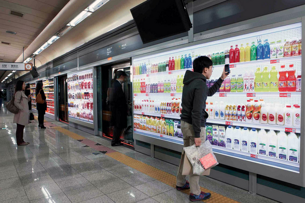 supermarket virtual