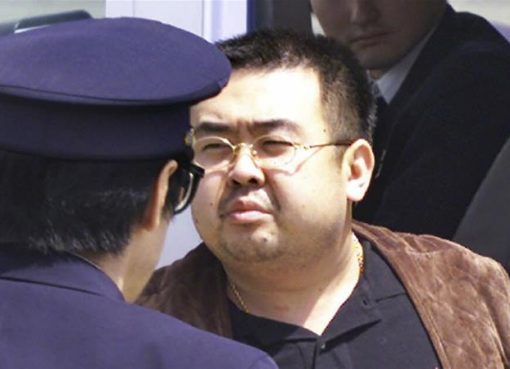 Kim Jong-nam (AP/Al Jazeera)