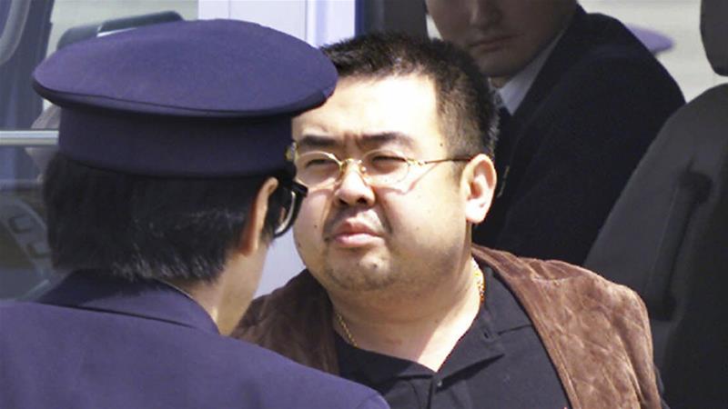 Kim Jong-nam (AP/Al Jazeera)