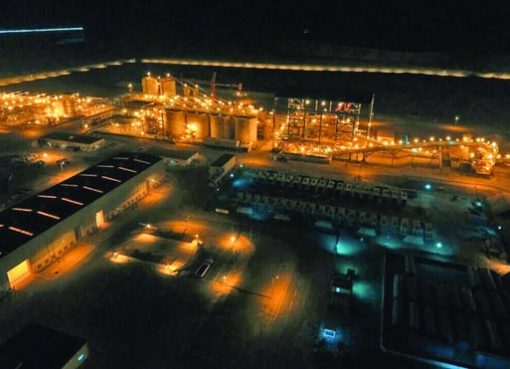 Al-Duwaihi, tambang emas terbesar di Kerajaan, adalah tambang terbaru yang dimiliki dan dikelola Saudi Arabian Mining Co. (Maaden). (Foto: Arab News)
