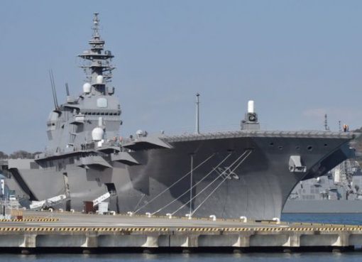 Izumo, adalah kapal perang terbesar milik Jepang. (Foto Dokumentasi/AFP/BBC News)