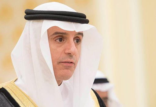 Menteri Luar Negeri Arab Saudi Adel Al-Jubeir.(Foto: Arab News)