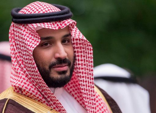 Putra Mahkota Saudi, Mohammed bin Salman. (Foto: SPA/Arab Newws)