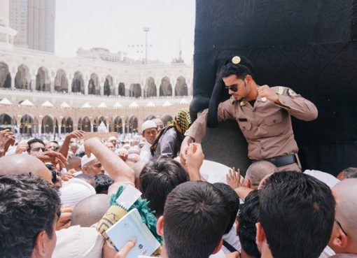 Jamaah haji di seputar hajar aswad. (Foto: Dokumentasi)