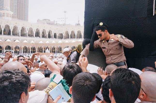 Jamaah haji di seputar hajar aswad. (Foto: Dokumentasi)