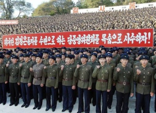 Demonstrasi anti-AS massal di Pyongyang, Sabtu (23/9). Foto (AFP/KCNA Via KNS/BBC News)