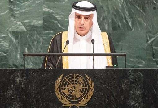 Menteri Luar Negeri Saudi Adel Al-Jubeir . (Foto: PBB/Arab News)