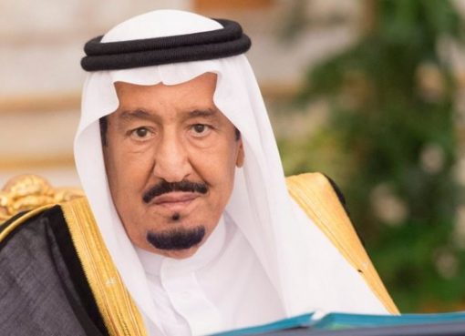 Raja Arab Saudi Salman. (Foto: SPA/Arab News)