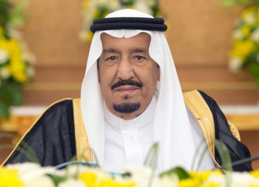 Raja Salman bin Abdulaziz Al Saud. (Foto: Al Jazeera)