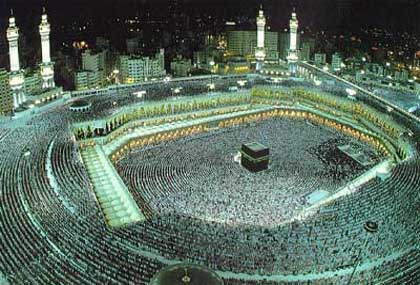 ilustrasi Al Makkah Al Mukarramah. (Foto: World of Mosque Stamps)