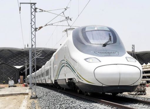 Uji coba kereta api cepat (train) Haramain Express berhasil. (Foto: Arab News)