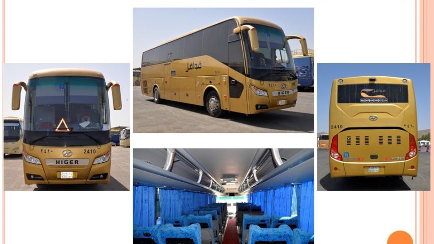 Salah satu armada bus transportasi antar kota haji di Saudi yang akan digunakan pada musim haji tahun 2018. (Foto: Ditjen PHU/Kemenag)