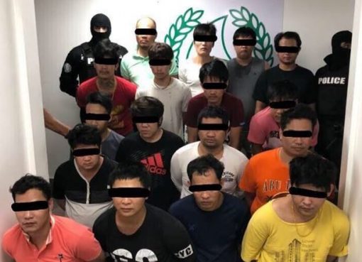 Geng penjahat pengurus rekening bank digulung oleh Polisi Dubai.(Foto: Gulf Business)