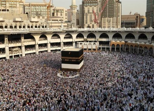 Masjidil Haram Mekkah. (Foto: Reuters/Arab News)