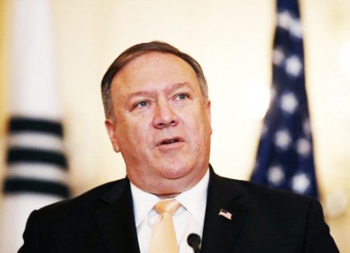 Menteri Luar Negeri AS, Mike Pompeo. (Foto:AP/Arab News)