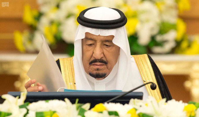 Raja Salman (Foto: SPA/Arab News)