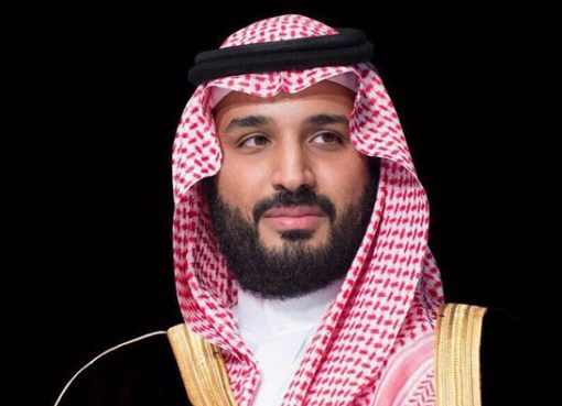 Putra Mahkota Arab Saudi Mohammed bin Salman. (Foto: Dokumentasi Arab News)