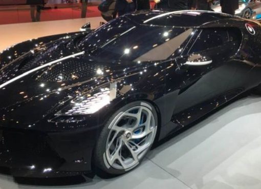Bugatti, mobil termahal di dunia.(Foto: BBC News)