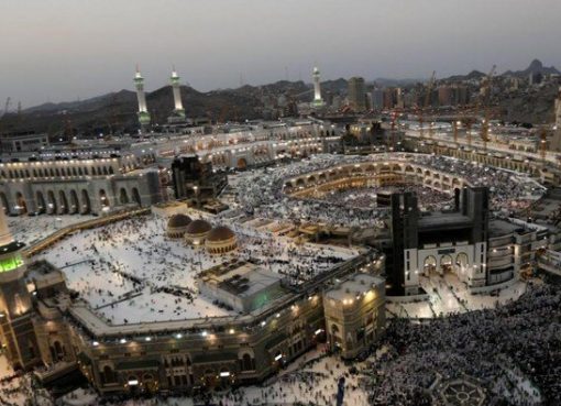 Makkah. (File Arab News)