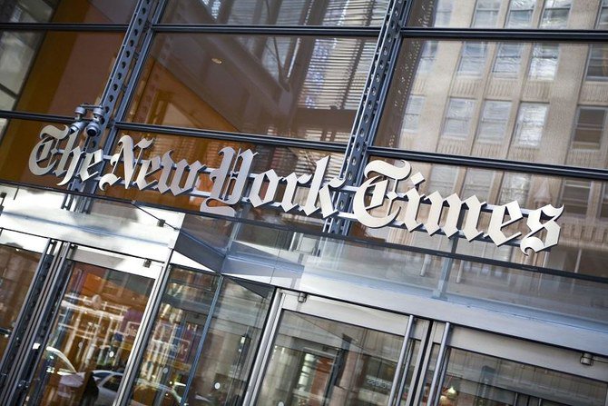 The New York Times meminta maaf di Twitter atas "kesalahan penilaian" penerbitan kartun anti bangsa Yahudi. (Foto: AFP/Arab News))