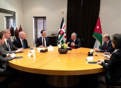 Raja Yordania bertemu dengan Penasihat Gedung Putih Senior Jared Kushner di Amman, Yordania, 29 Mei 2019. (Foto: Istana Kerajaan Jordan via Reuters/Arab News)