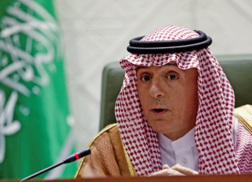 Menteri Negara Luar Negeri Adel Al-Jubeir. (Foto: Arab News)
