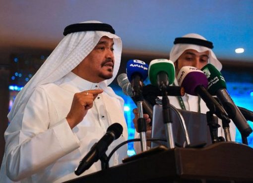 Menteri Haji dan Umrah Dr. Mohammed Salih Bentin. (Foto: SPA/Arab News)
