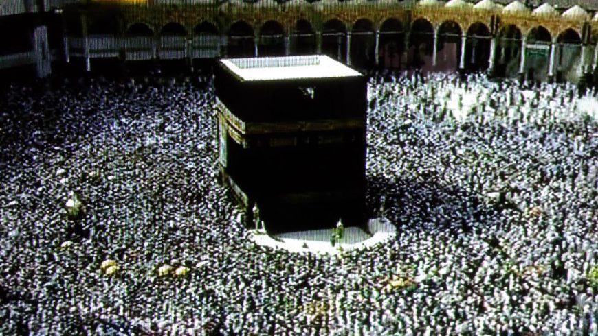 Tawaf di Masjidil Haram Makkah, Minggu (18/8)