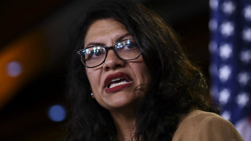 Anggota kongres AS Rashida Tlaib. (Foto: AFP/Frannce24)