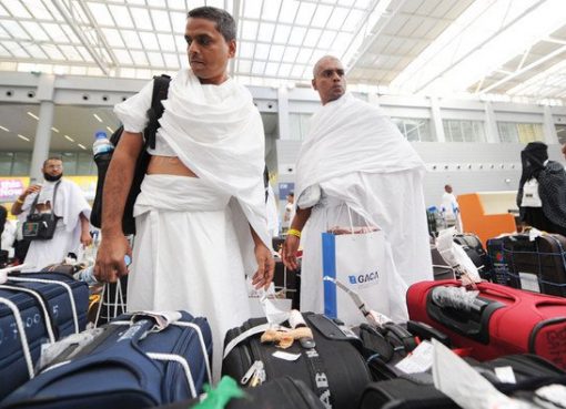 Bagasi peziarah Muslim ketika tiba di bandara Jeddah di ibukota Saudi pada 14 Juli 2014. (Foto: AFP/Arab News)