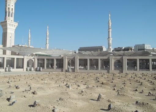 Komplek makam Baqi di Madinah. (Foto: Repro Suara Muslim)