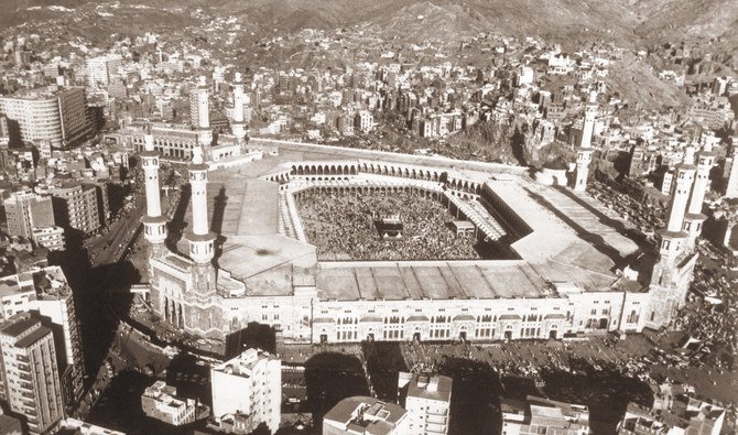 Masjidil Haram Mekkah. (Foto: Getty Images/Arab News)