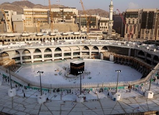 Foto yang diambil pada 5 Maret 2020 menunjukkan area sekitar Ka'bah, di dalam Masjidil Haram. (File AFP/Arab News)