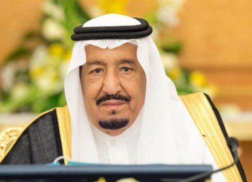 Raja Salman. (Foto: SPA/Arab News)