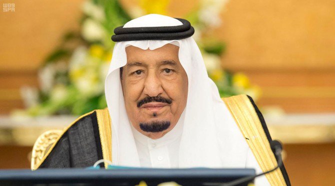 Raja Salman. (Foto: SPA/Arab News)