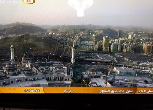 Masjidil Haram Makkah. (Foto: Istimewa)