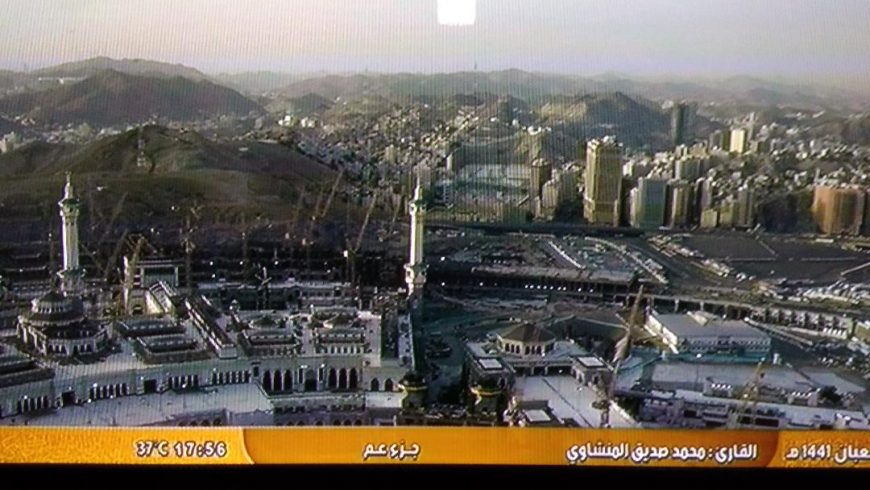 Masjidil Haram Makkah. (Foto: Istimewa)