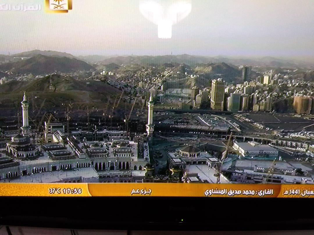 Masjidil Haram Makkah. (Foto: Istimewa)