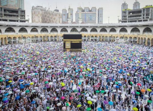 Makkah. (Foto Dokumentasi Arab News)