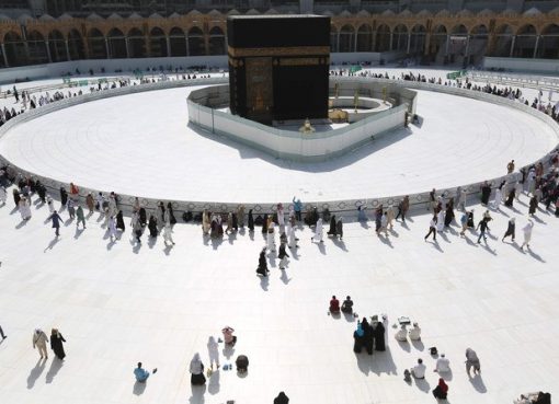 Kaabah. (Foto Dokumentasi AFP)