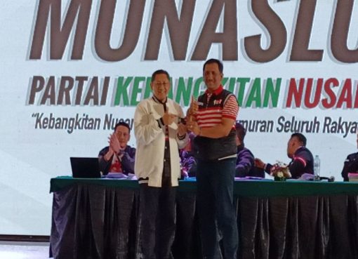 Anas Urbaningrum resmi menjadi ketua umum Partai Kebangkitan Nusantara (PKN). Prosesi pengangkatan diputuskan melalui Forum Musyawarah Nasional Luar Biasa (Munaslub) PKN, Jumat (14/7/2023) malam.