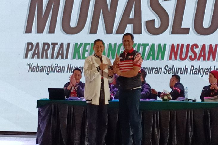 Anas Urbaningrum resmi menjadi ketua umum Partai Kebangkitan Nusantara (PKN). Prosesi pengangkatan diputuskan melalui Forum Musyawarah Nasional Luar Biasa (Munaslub) PKN, Jumat (14/7/2023) malam.
