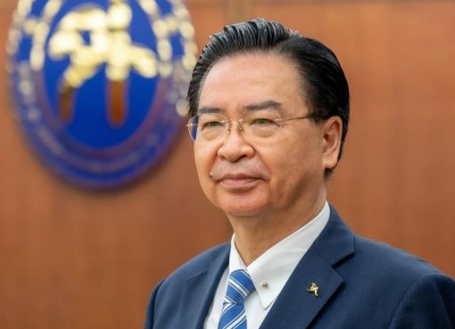 Jaushieh Joseph Wu, Menteri Luar Negeri Republic of China (Taiwan)