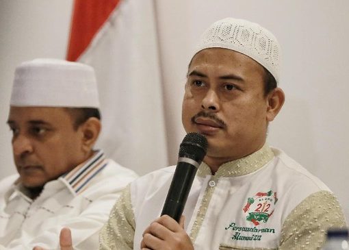 Sekretaris Majelis Syuro PA 212 Slamet Maarif membantah kabar jika dirinya dan PA 212 secara organisasi telah menyatakan dukungan terhadap bakal calon presiden Ganjar di Pilpres 2024.