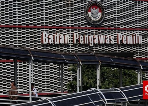 Bawaslu RI akan telusuri Ganjar Pranowo muncul di tayangan azan RCTI.