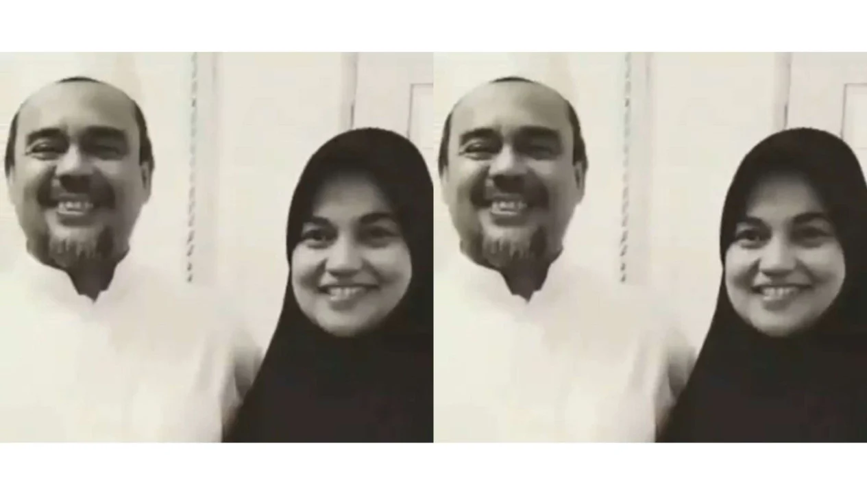 Foto kenangan Habib Rizieq bersama istri.